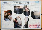 2021kokubunji-k16.jpg